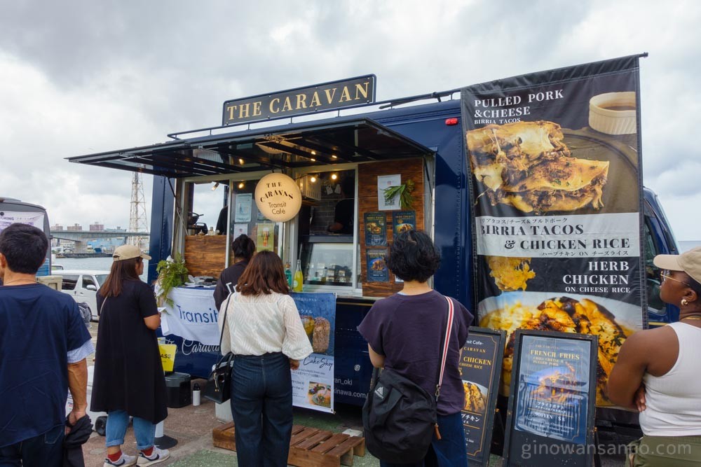 THE CARAVAN（ザ キャラバン） – Birria tacos