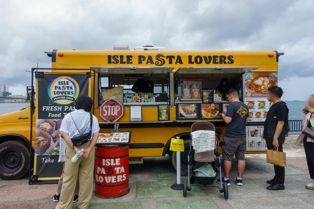 ISLE PASTA LOVERS（アイルパスタラバーズ） – Pasta