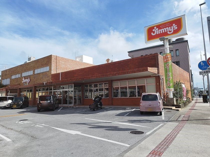 ジミー大山店　駐車場