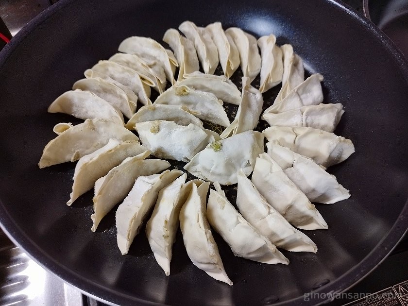 かめかめ島餃子　焼き方