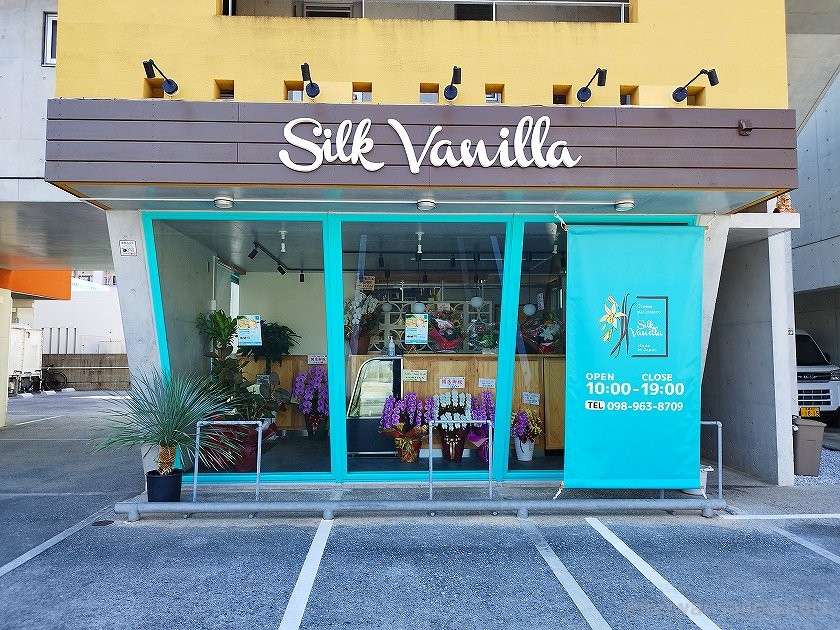 Silk Vanilla　宇地泊