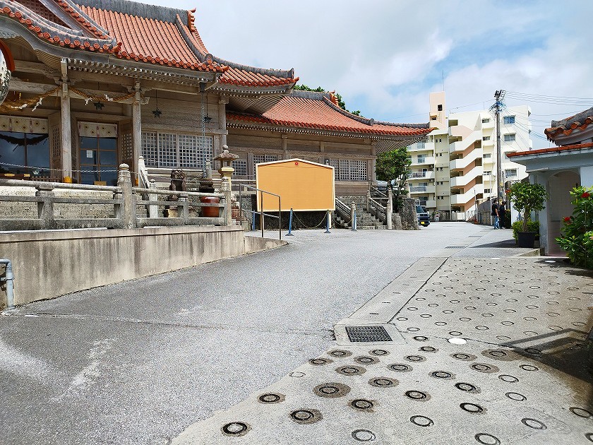 普天満宮　駐車場