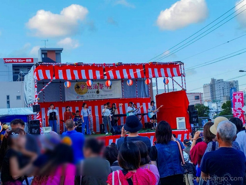 宇地泊祭り